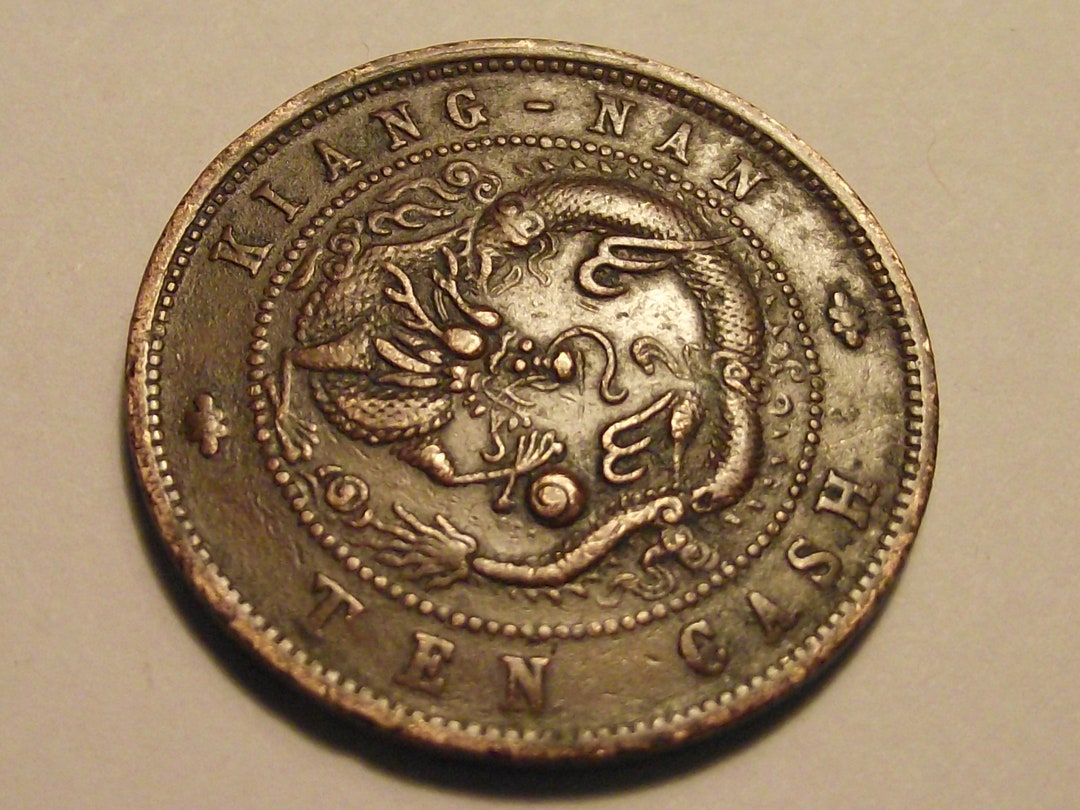 中国古錢　1902年 中国 江南 銀貨 中国古錢 1902年 中国 江南 銀貨