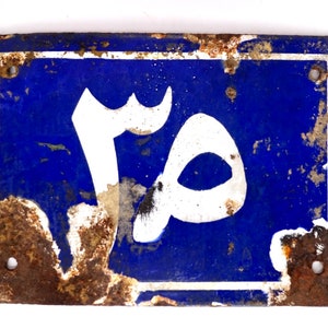 Appartamento numero 35 in porcellana blu egiziana araba in porcellana, in stile francese