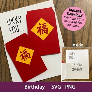 Lucky You...It's Your Birthday. Soldi fortunati cinesi FILE DIGITALI. Richiede stampante E macchina Cricut o Silhouette. Facile da tagliare e assemblare.