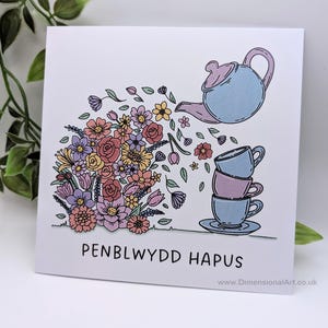 May include: A handmade wooden chopping board with a natural finish. The rectangular board has a juice groove and a handle. Dimensions are approx. 45 cm long, 30 cm wide, and 2.5 cm thick.