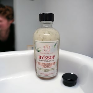 ヒソップハーブ配合スピリチュアルバスオイル、ナチュラルバスオイル、栄養バスオイル、浄化バスオイル、クレンジングバスオイル、エネルギークレンジング。
