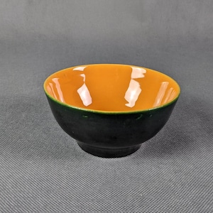 VALLAURIS Two-tone bowl - Iridescent black and yellow - French ceramics 50&#39;s - mid century ceramics