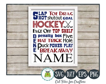 Color Guard Subway Art SVG Cut File for Crafters Printable - Etsy
