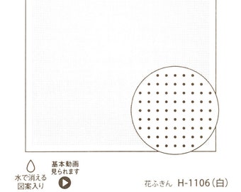 New Olympus sashiko pre-printed wash-away pattern sampler for hitomezashi - 3 mm Grid pattern