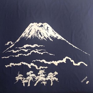 Large Japanese cotton furoshiki cloth - dark navy blue indigo with Mount Fuji