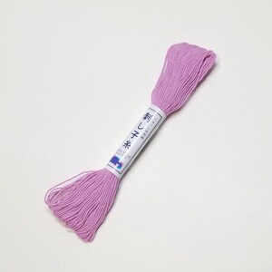 Olympus Sashiko thread - Lavender color # 24 - 20 meter skein