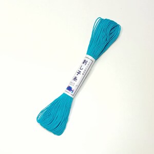 Sashiko thread - Cyan Blue color #17 - 20 meter skein