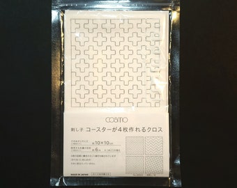 Lecien Cosmo sashiko pre-printed wash-away coaster sampler - traditional hitomezashi patterns on white