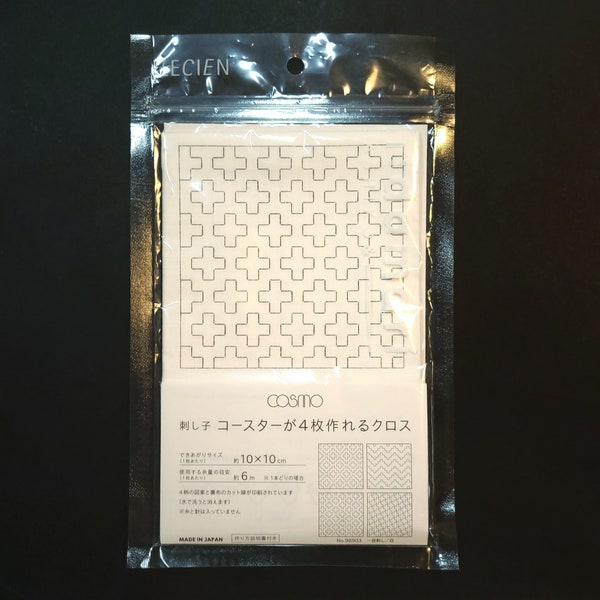 Lecien Cosmo Sashiko vorgedruckter abwaschbarer Untersetzer-Sampler - traditionelle Hitomezashi-Muster auf Weiß