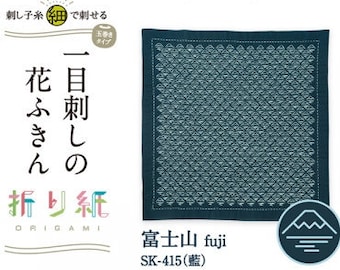 Olympus hitomezashi sashiko pre-printed wash-away pattern sampler cloth or kit - Mount Fuji