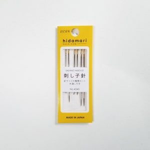 Lecien Cosmo hidamari sashiko hand stitching needles - 6 needles - assorted sizes