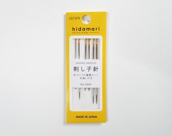 Lecien Cosmo hidamari sashiko hand stitching needles - 6 needles - assorted sizes