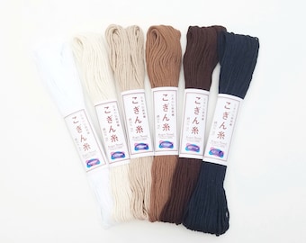 Kogin thread - 18 meter skein - neutral hues