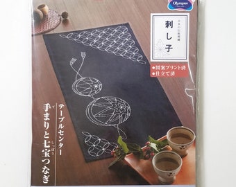 Olympus sashiko pre-printed wash-away pattern kit for table runner