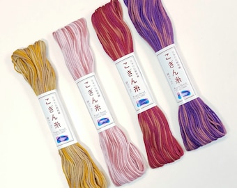 Variegated Kogin thread - 18 meter skein in warm orange, purple or red hues.