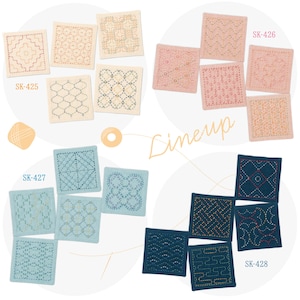 May include: A collection of square fabric coasters featuring intricate sashiko-style embroidery patterns in various colors. The sets are labeled SK-425, SK-426, SK-427, and SK-428, with the word Lineup written in cursive script across the center of the image.