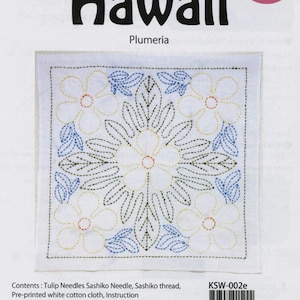 Tulip Sashiko World sashiko sampler kit - Hawaii &quot;Plumaria&quot; kit