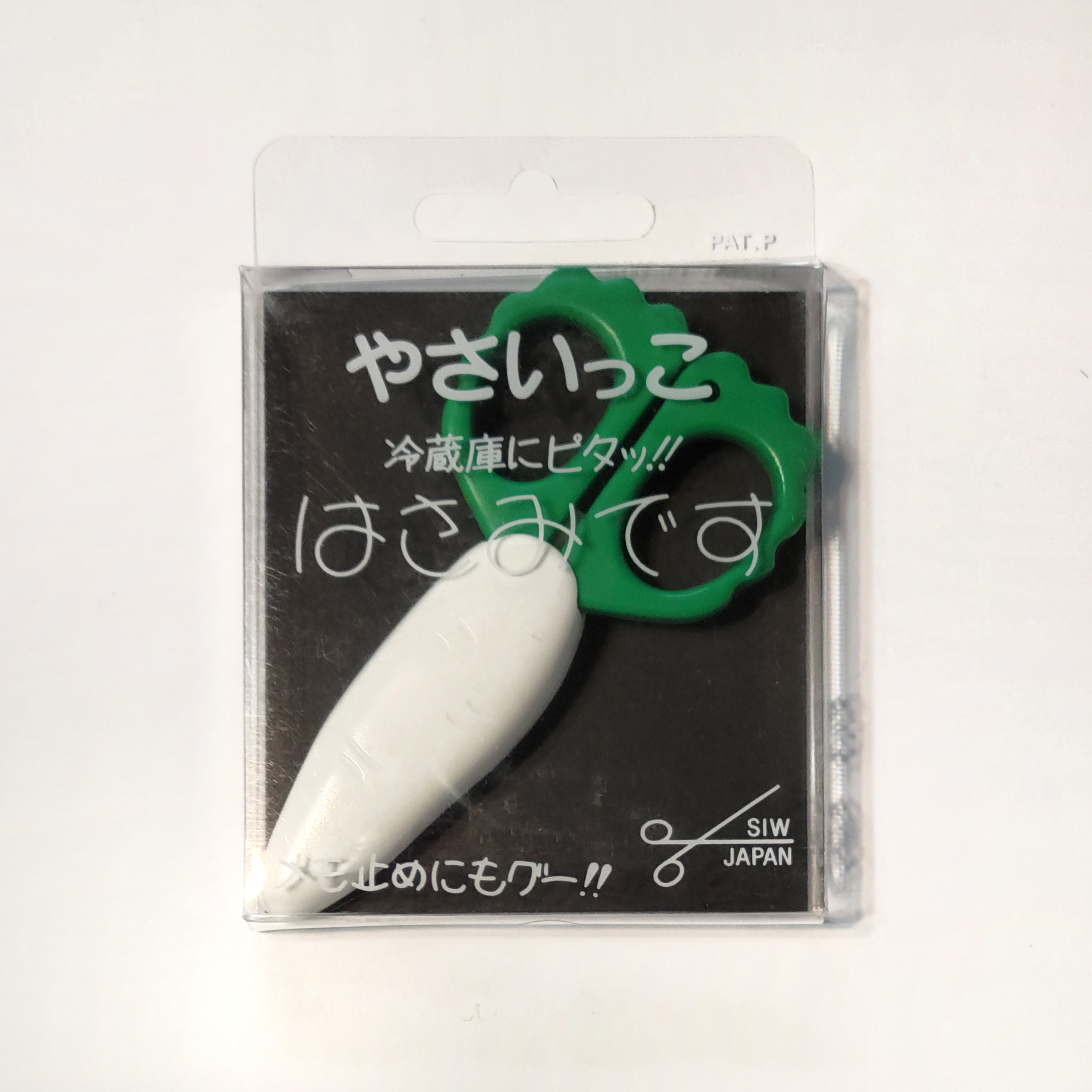 Scissors with carrot or daikon radish cover - Made in Japan