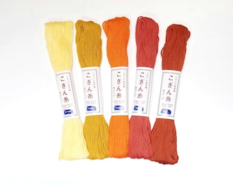 Kogin thread - 18 meter skein -  Yellow and Orange hues