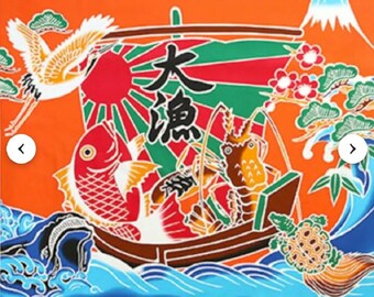 Cosmo Textiles Tairyō-bata Japanese fisherman flag fabric panel