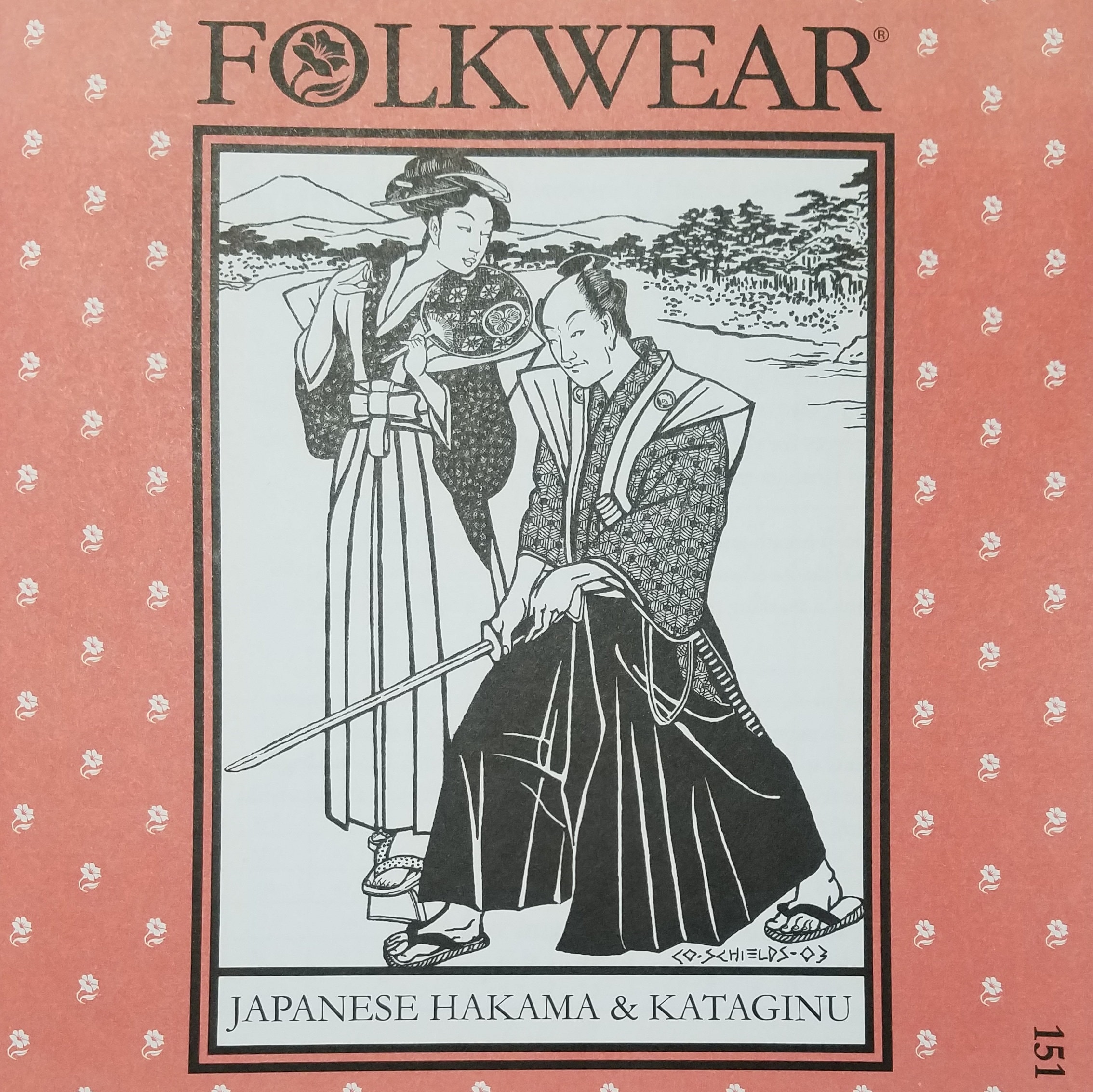 Folkwear sewing pattern 151 Japanese Hakama, Hakama Koshiita and