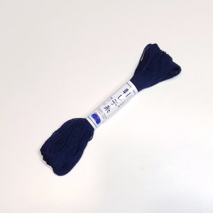Sashiko thread - Navy blue color # 11 - 20 meter skein