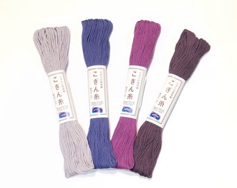 Kogin thread - 18 meter skein -  Purple hues