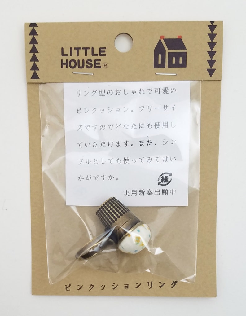 Little House Japan Pincushion thimble ring image 2
