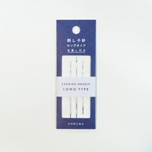 Daruma sashiko hand stitching needles - 3 needles - Long size