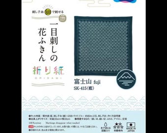 Olympus hitomezashi sashiko pre-printed wash-away pattern sampler cloth or kit - Mount Fuji