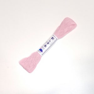 Sashiko thread - Orchid Pink color # 14 - 20 meter skein