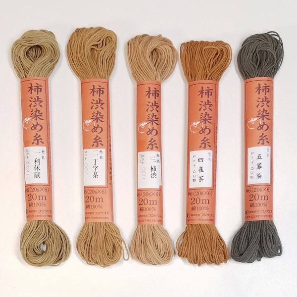 Fujix hand-dyed Kakishibu persimmon tannin thread- 20 meter skein - 5 colors