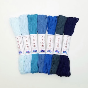 Kogin thread - 18 meter skein - Blue hues