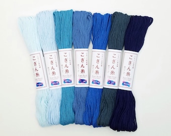 Kogin thread - 18 meter skein - Blue hues