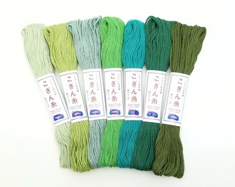 Kogin thread - 18 meter skein - Green hues