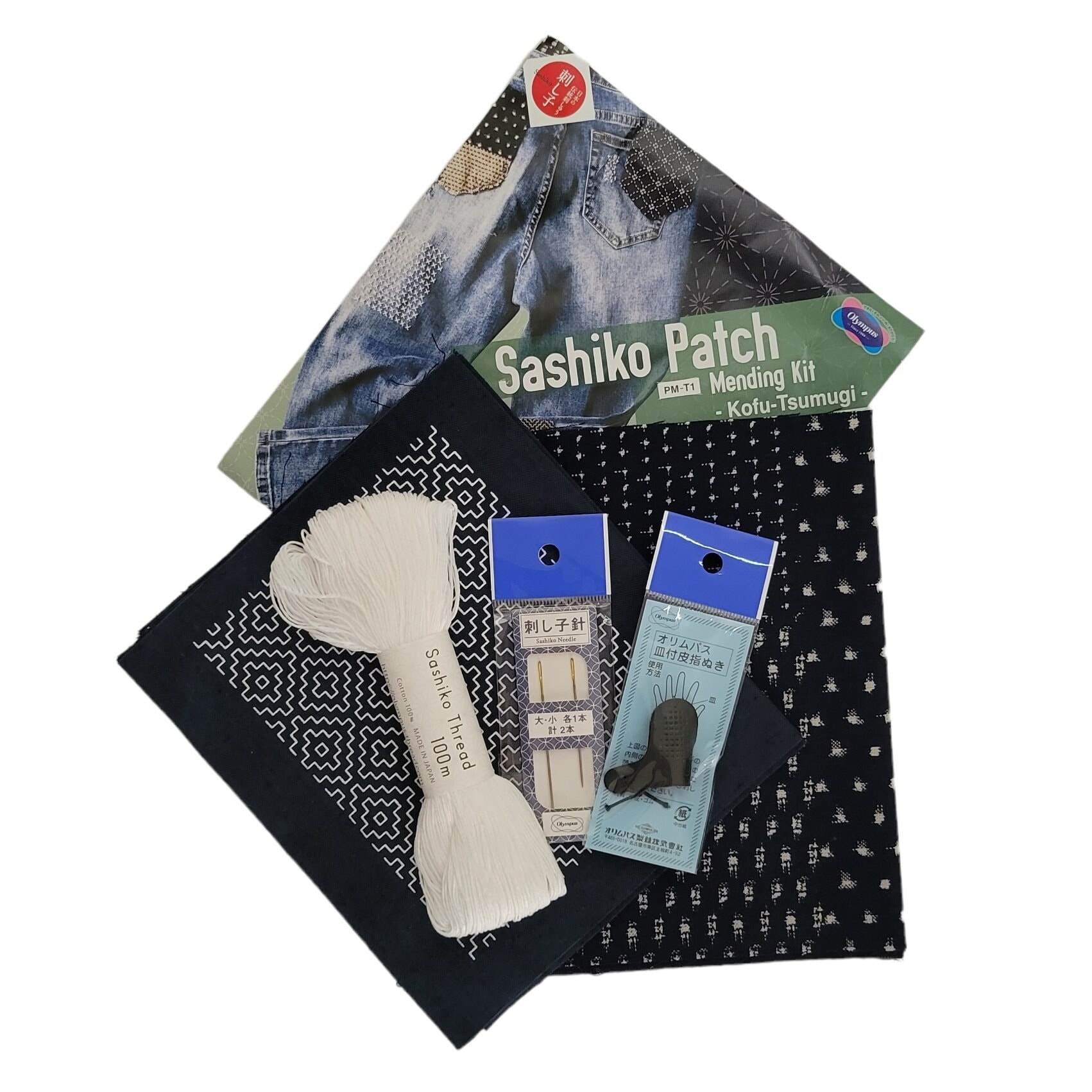 Olympus Japan pre-printed sashiko patch mending kit - Indigo blue fabric,  needles, thimble and thread