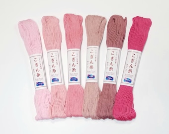 Kogin thread - 18 meter skein -  Pink and Mauve hues