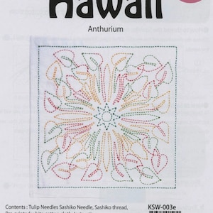 Tulip Sashiko World sashiko sampler kit - Hawaii &quot;Anthurium&quot; kit