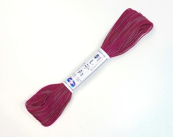 Sashiko thread - Variegated short pitch Berry color #97 - 20 meter skein