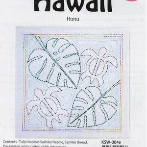 Tulip Sashiko World sashiko sampler kit - Hawaii &quot;Honu&quot; turtle kit