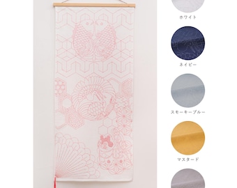 Cosmo Japan Sashiko Panel – Pre-Printed Kotobuki Celebration Design (Wash-Away Ink)