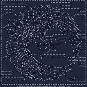 Pre-Printed Sashiko Panel - Crane Crest Pre-Printed Sashiko Panel - Crane Crest