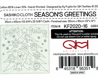 QH Textiles sashiko pre-printed wash-away pattern sampler - Season's Greetings on natural beige greige