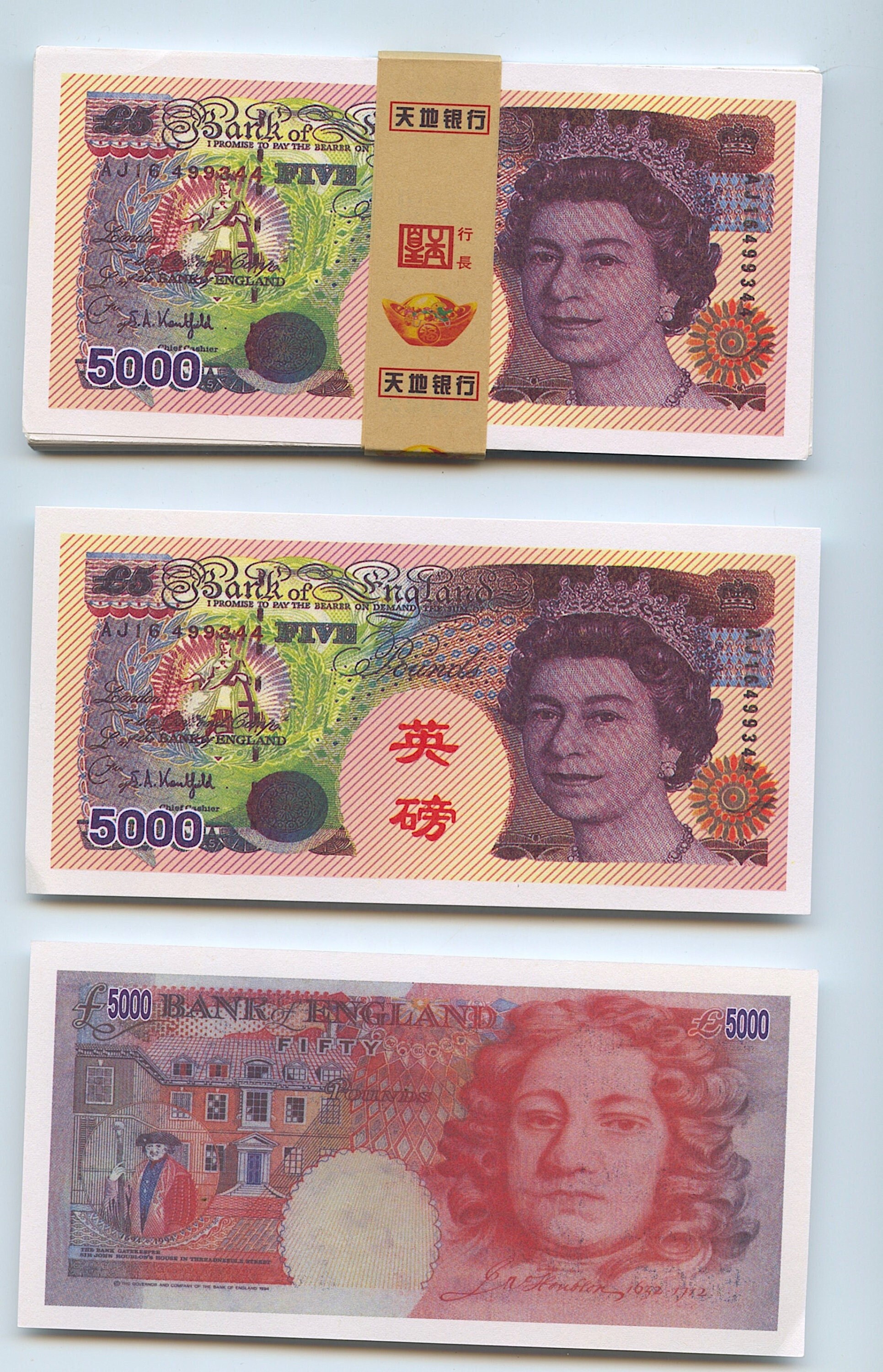 Chinese Bank Notes - Etsy Singapore