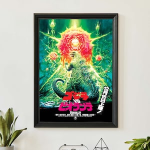 Vintage Godzilla Film Poster Druck, Retro Science Fiction Wandkunst, Klassisches Filmplakat