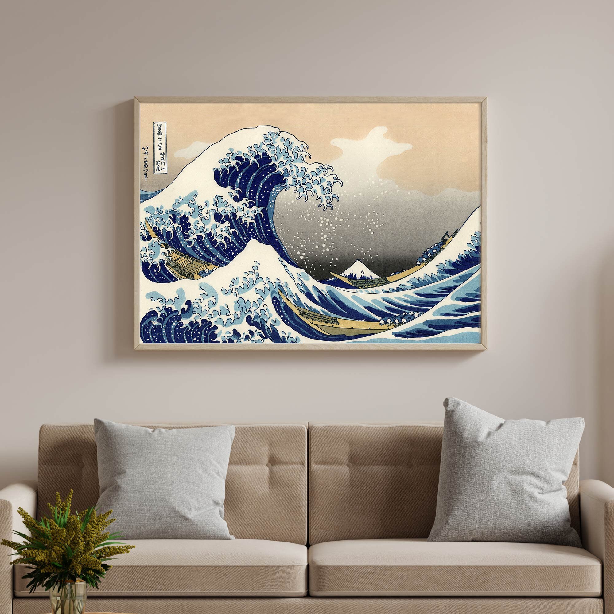 The Great Wave Vintage Japanese Art Print, Katsushika