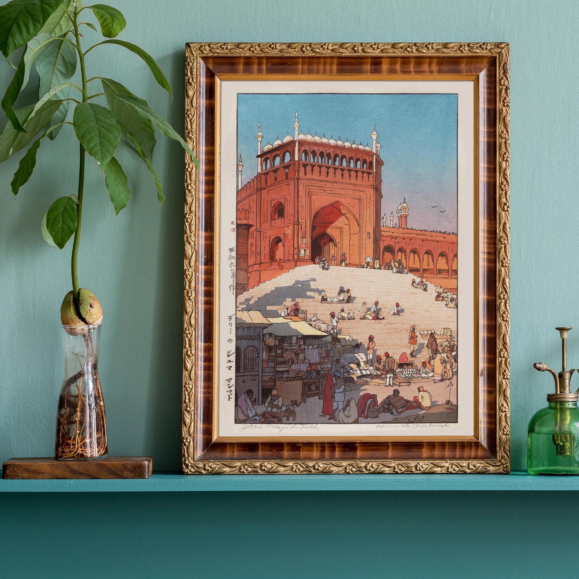 Vintage Indian Print, Jami Masjid by Yoshida Hiroshi, Woodblock