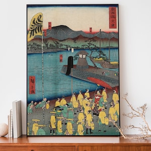 Traditional Japanese Poster, Utagawa Hiroshige Woodblock Print for Asian Home Decor, Japanese Village Painting