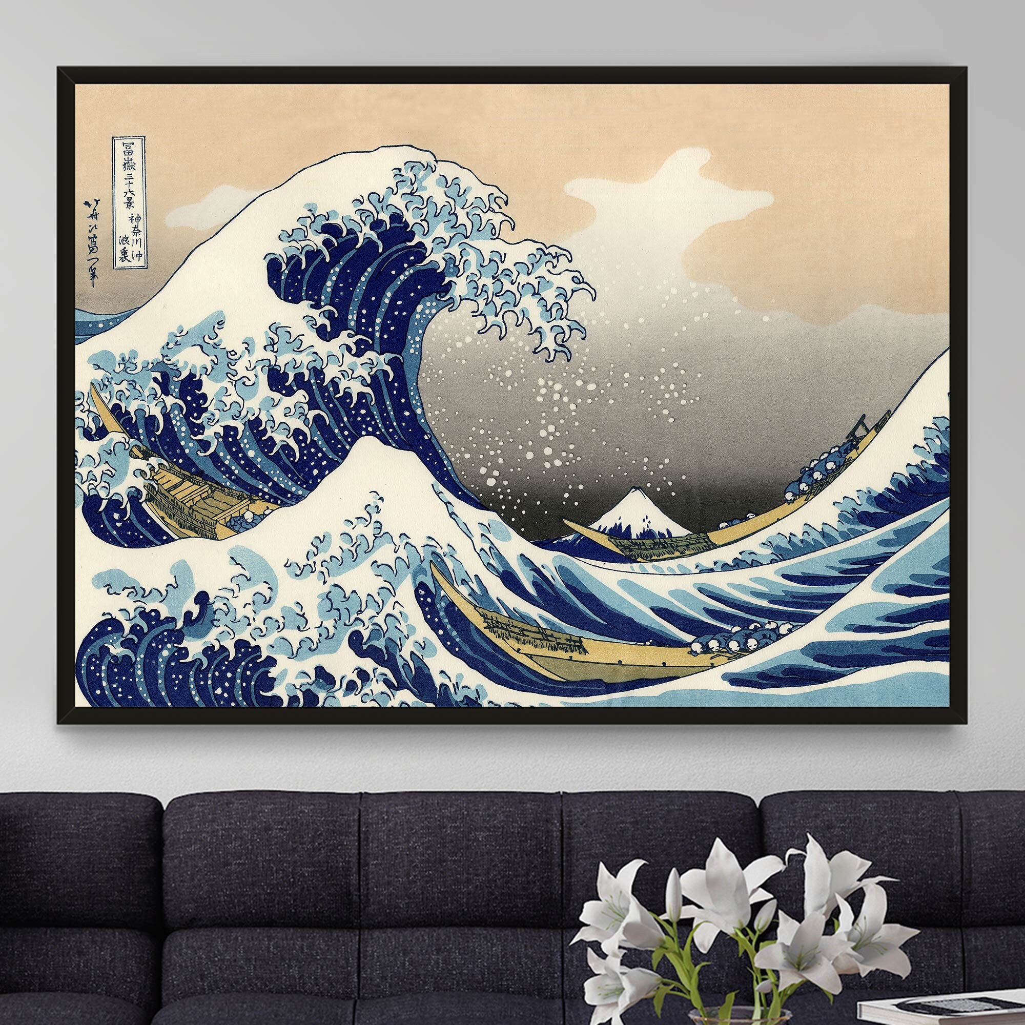 The Great Wave off Kanagawa by Hokusai Great Wave Art Great Wave Poster  Great Wave Print Japanese Wall Art Japanese Poster Japan Poster Art 