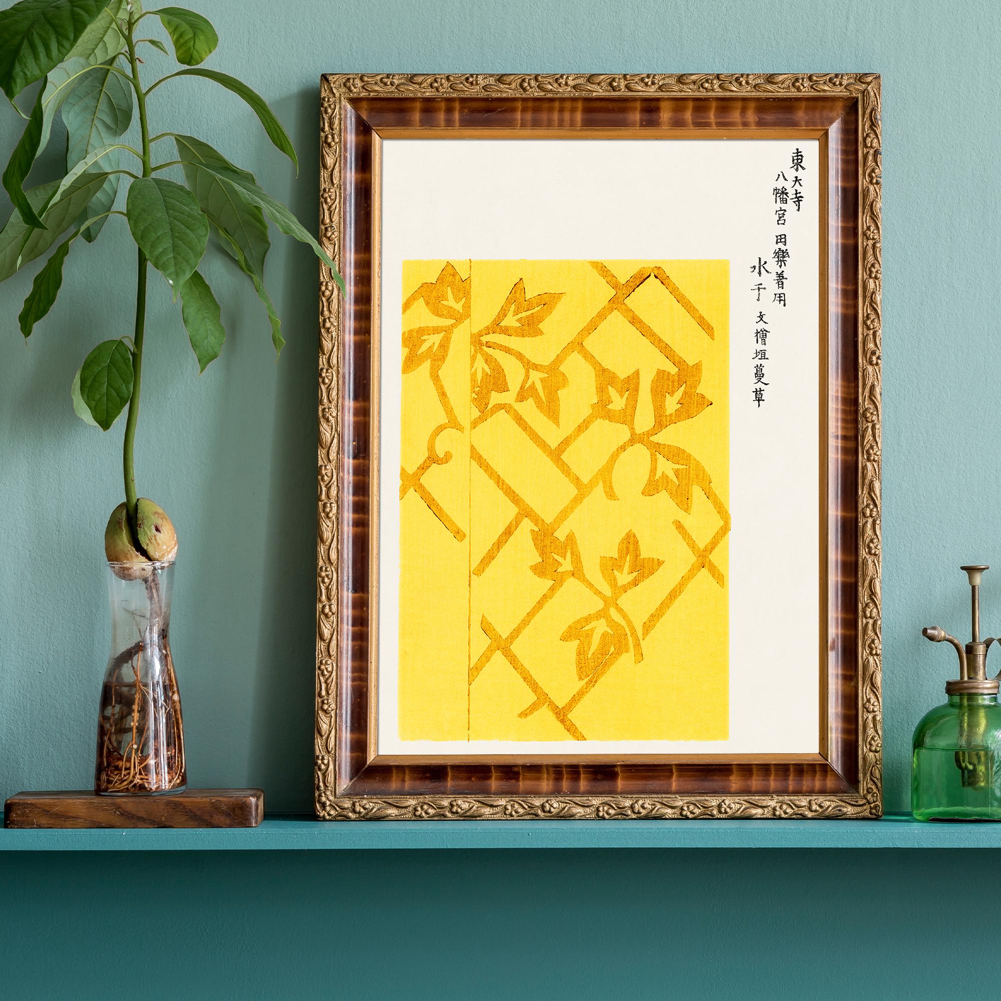 良品　絵画 Japan advertising postcard 1991 Machida corporation painting
